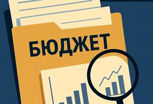 Громади Каховського району показали формальну відкритість бюджетів