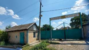 Винзавод в селі на Одещині, що належав росіянці, виставили на продаж