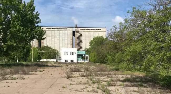 ФОТО: Прозорро.Продажі