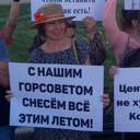 В Одессе обсудили постройку торгового центра вместо Оперного театра