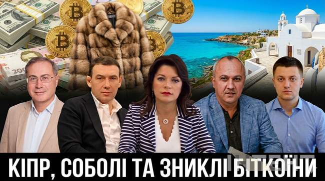 ІЛЮСТРАЦІЯ: Інтент/ШІ