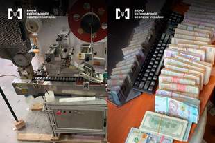 Battery production facility closed in Odesa region