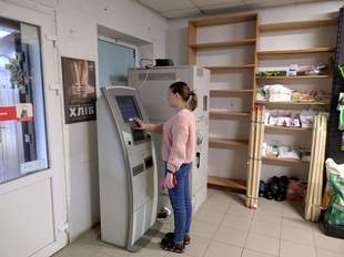 Термінали самообслуговування та банкомати встановили на звільненій території Херсонщини