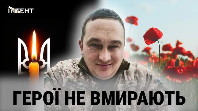 ОБРАЖЕНИЕ: Интент