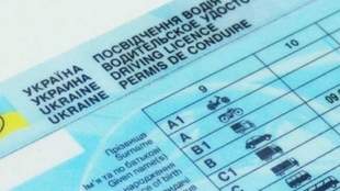 Odesa exposes scheme of influence on MIA service center