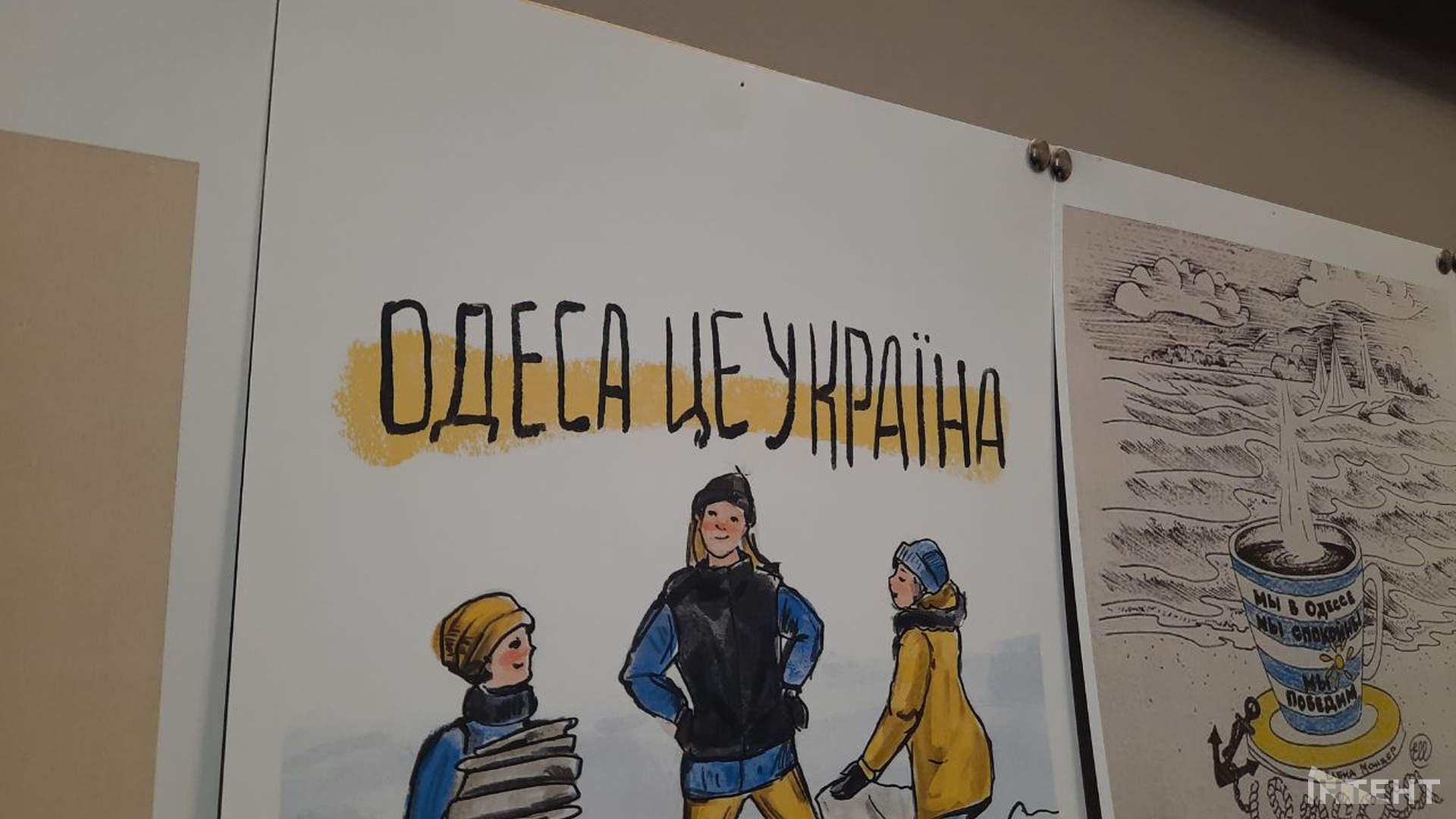 Війна очима карикатуриста: в Одесі презентували роботи понад 40 художників