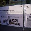 В центрі Одеси відкрили щоденник Ґонґадзе