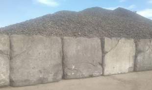 Даже вдвое дешевле: в Одесской области не нашли желающих приобрести руду российского олигарха