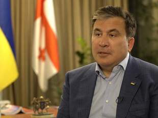 Міністерство закордонних справ просить передати Саакашвілі Україні