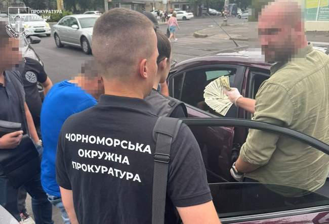 PHOTO: Odesa Regional Prosecutor's Office