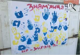 "Ми не оформляли їхні вонючі копійки", - жителі деокупованого села на Миколаївщині