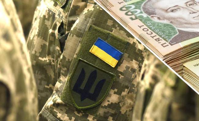 ФОТО: armyinform