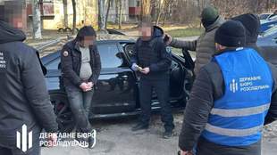 Mykolaiv TCC Employee Arrested for Extorting Money from Soldiers' Families