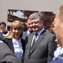 Визит Президента: двухметровые заборы и открытие Стамбульского парка