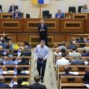 Сессия Одесского областного совета 26 мая