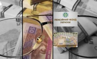 Експерт Мінфіну розповів, звідки візьмуться гроші на пенсійну реформу Кабміну