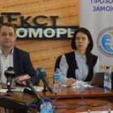 Круглый стол «Индекс прозрачности местных бюджетов-2018: Одесса»