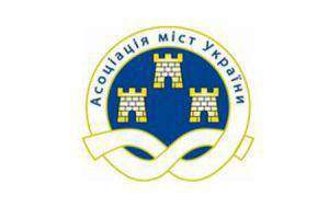 Ассоциация городов Украины добилась сохранения акцизного сбора в местных бюджетах