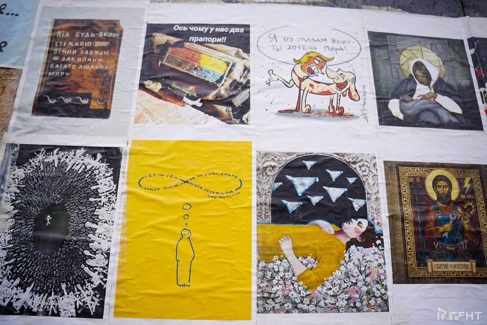 На одеській "Книжці" відновили виставку "Воля не смерть"