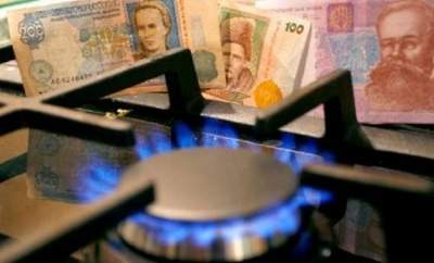 В Украине создали интерактивную карту газовых тарифов  