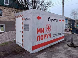 На Херсонщині Червоний Хрест встановив 19 мобільних укриттів