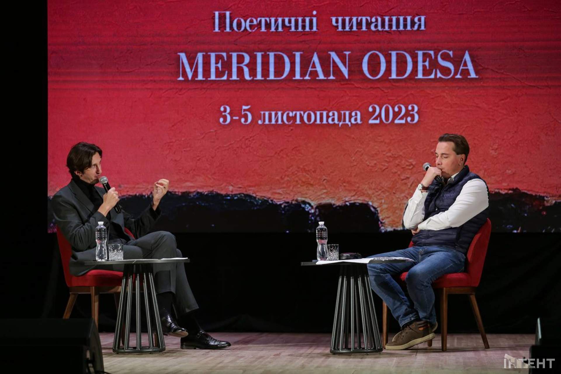Мистецтво крізь призму війни: до Одеси завітав літературний фестиваль Meridian