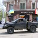 Заходи в центрі Одеси, присвячені подіям 2 травня