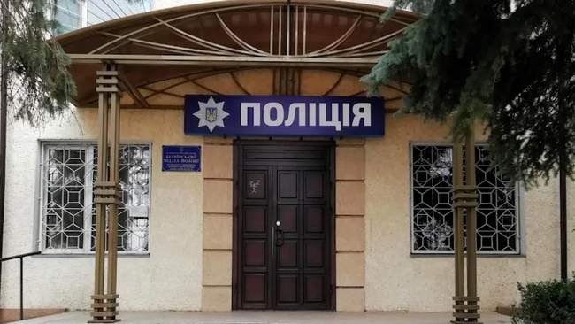 ГУНП у Біляївці. ФОТО: google.com.ua