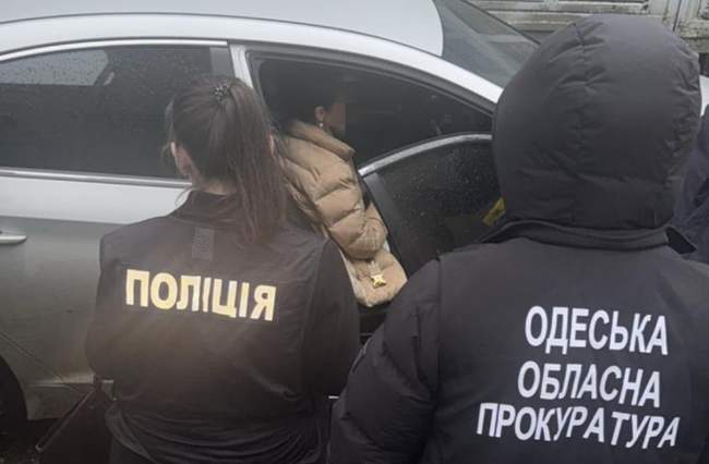 ФОТО: Одеська обласна прокуратура