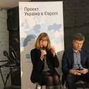 Публічна дискусія “Європейські цінності та український парламентаризм”
