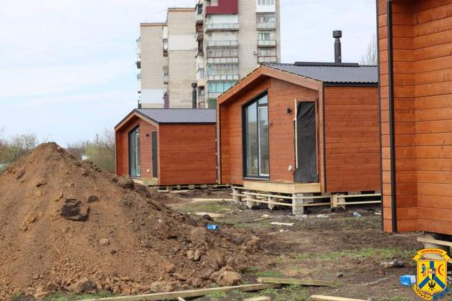 Фото: Первомайська міська рада