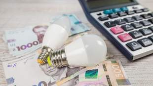 Миколаївським громадам запланували надати пільгові тарифи на електроенергію