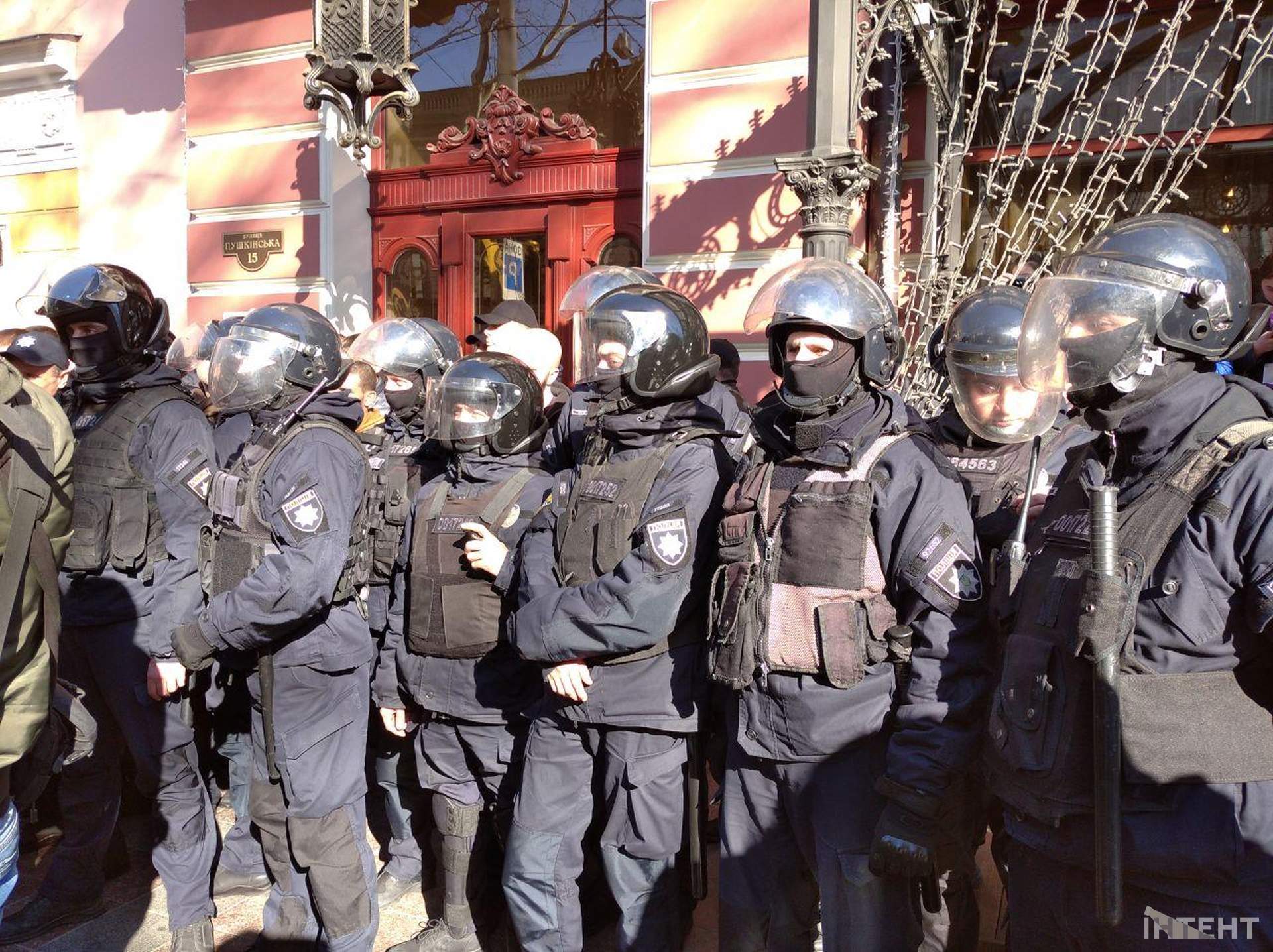 В Одессе пытаются сорвать проведение съезда «Оппозиционной платформы - За жизнь»