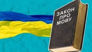 Центр языкового тестирования открыли в Николаеве
