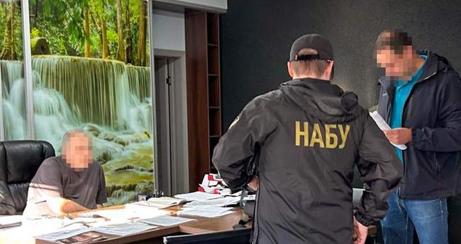 ФОТО: НАБУ та СП