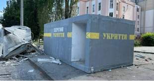 Влада Херсона заплатила майже 4 мільйони новому ФОПу