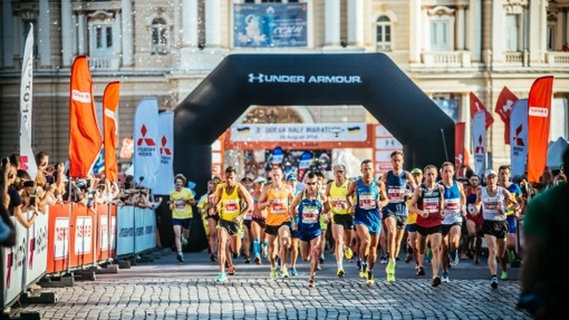 4th Tavria V Odesa Half Marathon