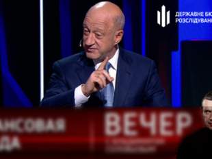 Заступнику голови держдуми рф, який виступав за окупацію Херсонщини та Миколаївщини повідомили про підозру