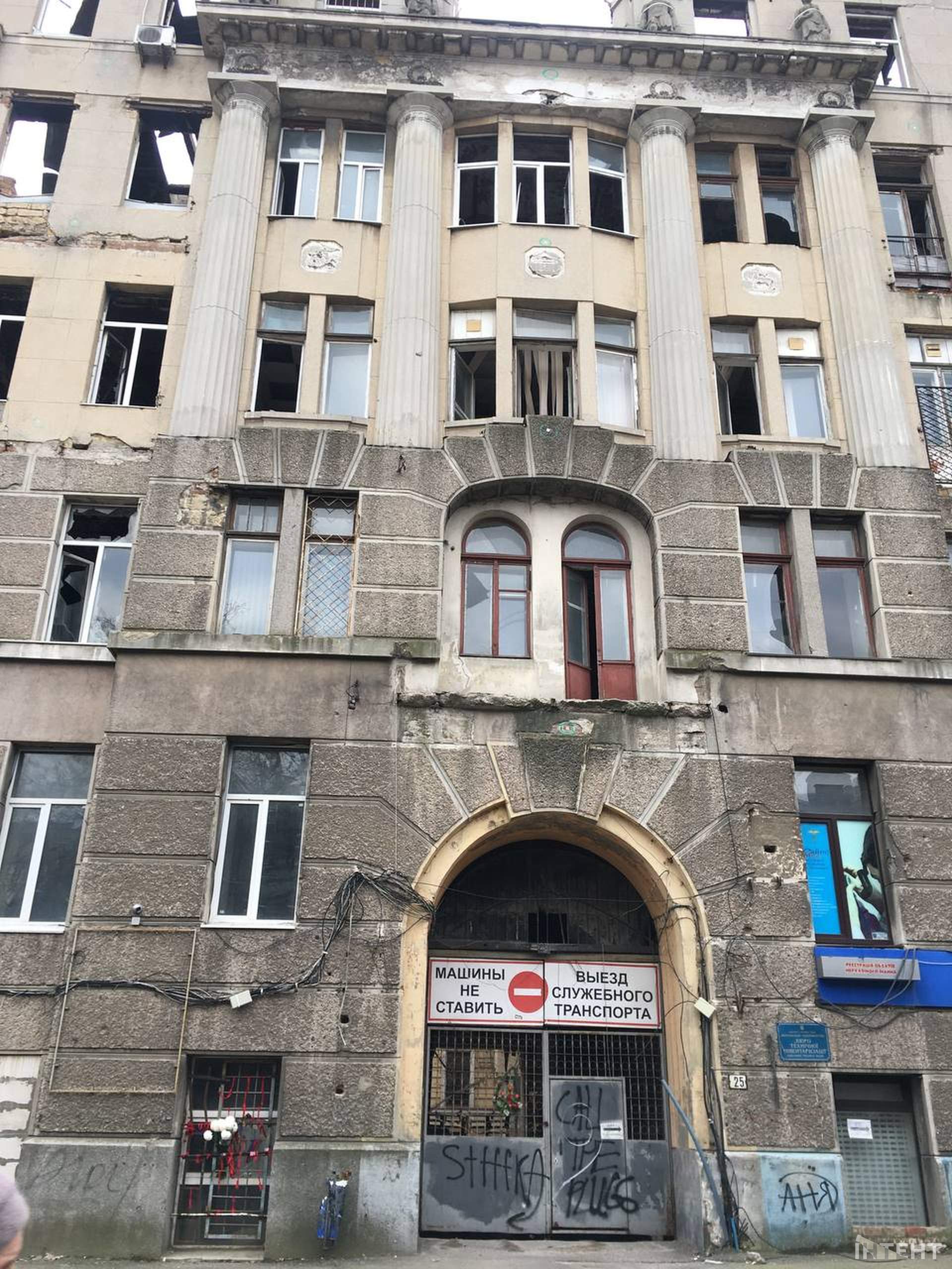 Чотири роки з дня трагедії: жоден обвинувачений у справі про пожежу у коледжі на Троїцький не засуджений