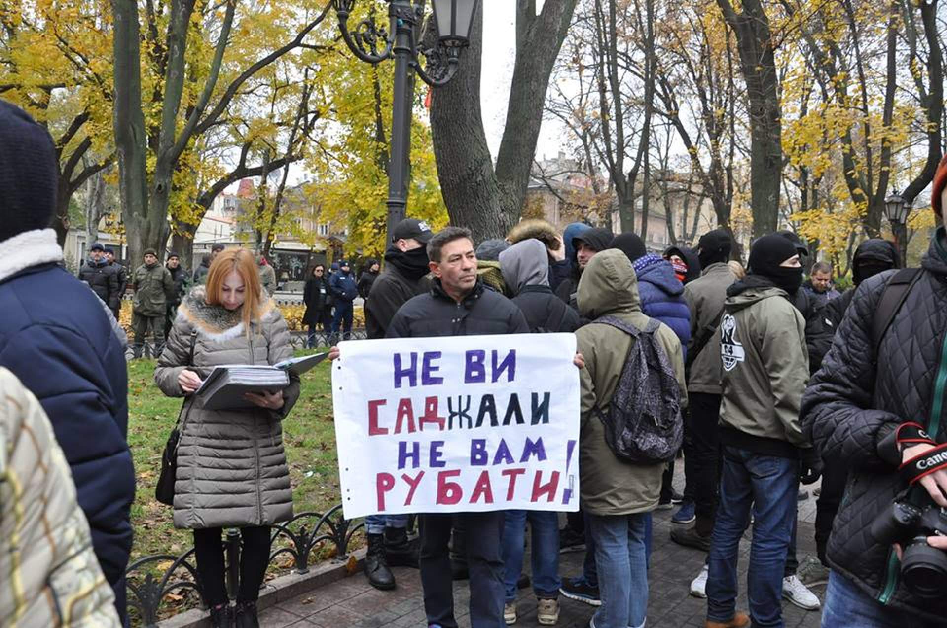 В защиту Горсада: как протестуют одесситы