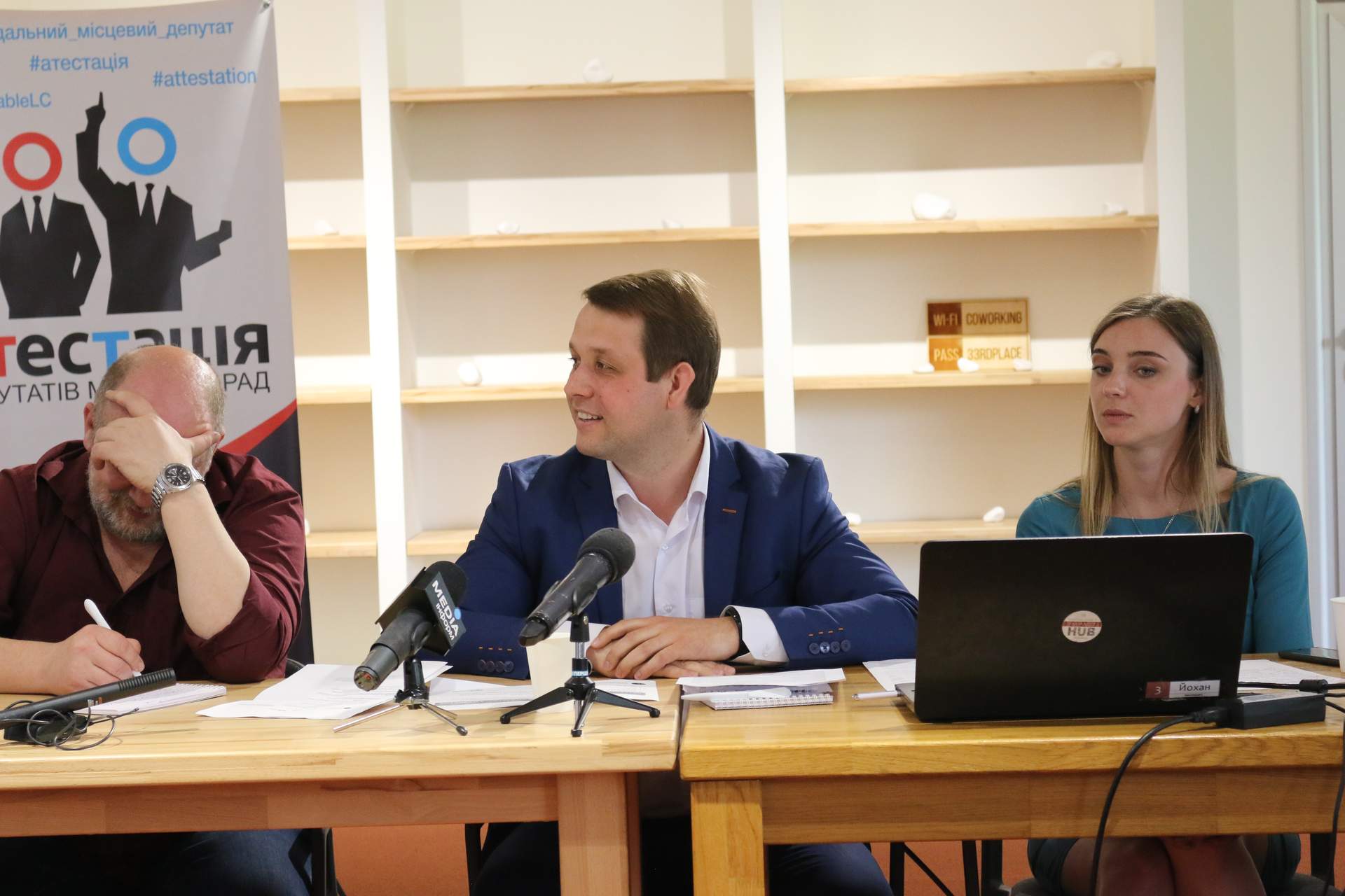 В Одесі визначили найкращих та найгірших місцевих депутатів за підсумками 2018 року