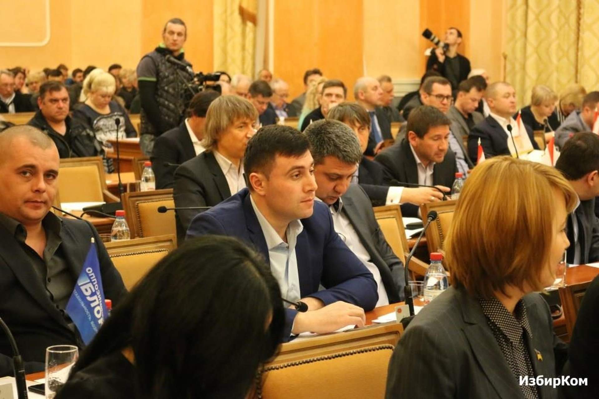 XIV сессия Одесского городского совета
