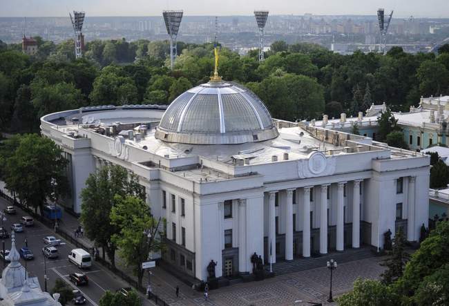 Парламенту пропонують прискорити приватизацію під час війни