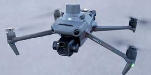 Charitable Foundation in Odesa Starts Looking for a Drone Supplier for 8 Million