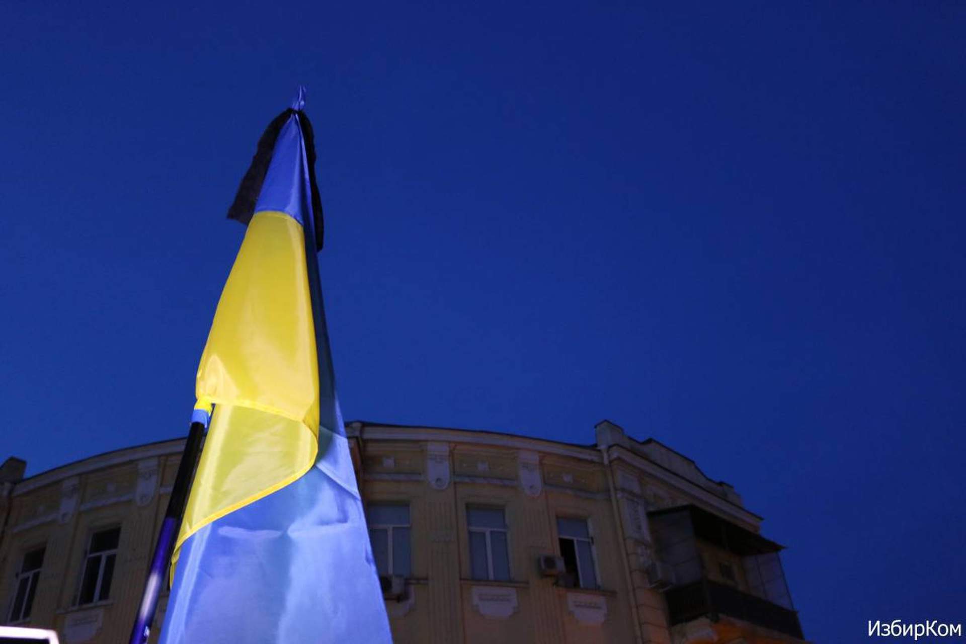 В Одессе проходят траурные мероприятия к годовщине событий 2 мая