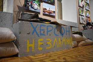 У Херсоні розповіли про місто періоду великої війни з росією