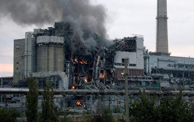 ФОТО: Naftogaz