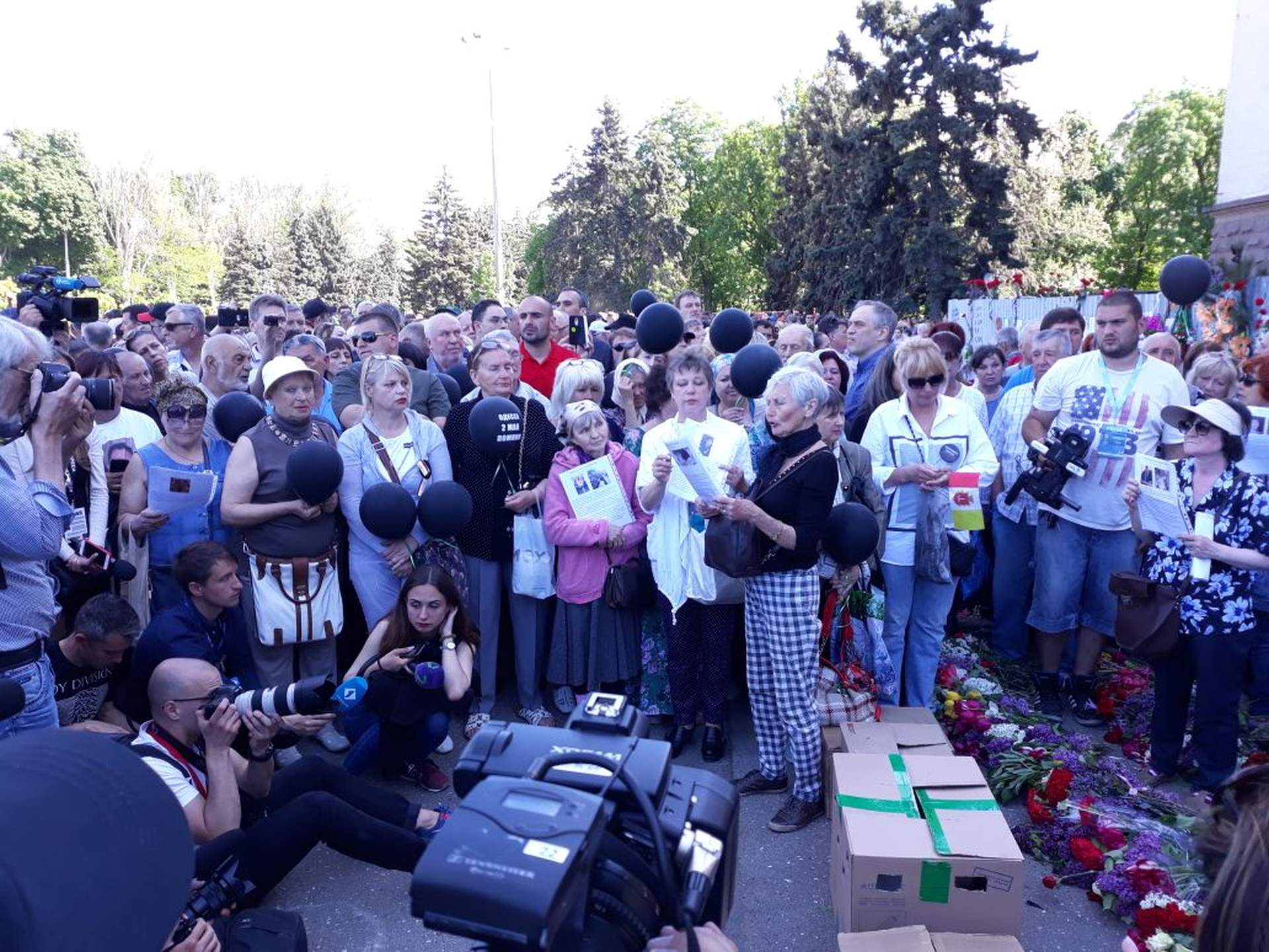 Второе мая в Одессе (ОБНОВЛЯЕТСЯ)