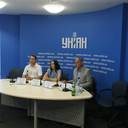 В Киеве были представлены результаты экспертного исследования местной бюджетной политики