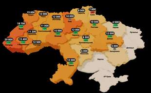 Одеса на першому місці за зростанням цін на квартири